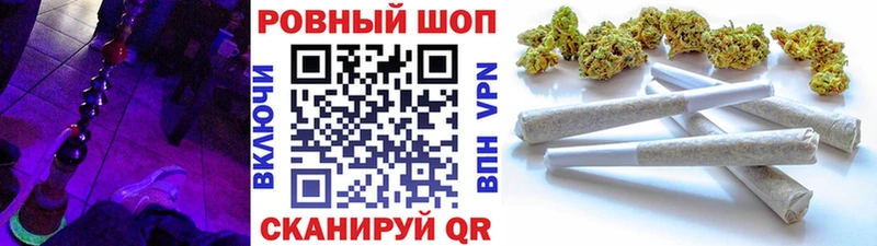 Марихуана Киржач