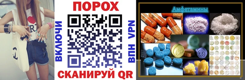 АМФ 98%  hydra зеркало  Киржач 