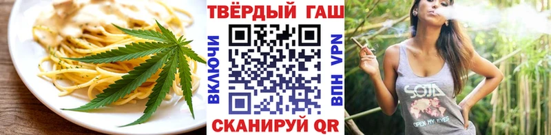Еда ТГК марихуана  даркнет сайт  Киржач 