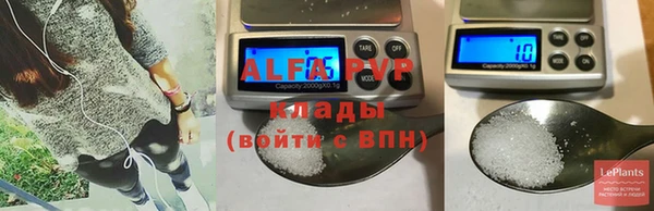 мет Богородицк