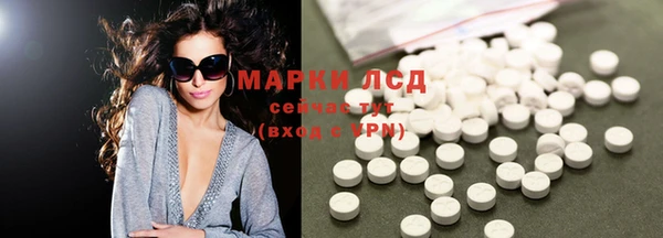 мет Богородицк
