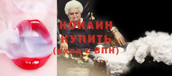 mdpv Тихвин