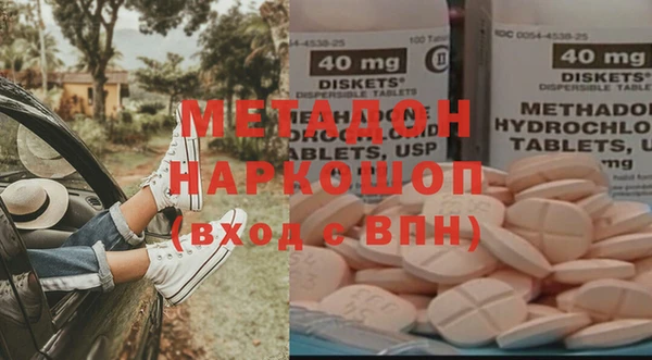 трава Богданович