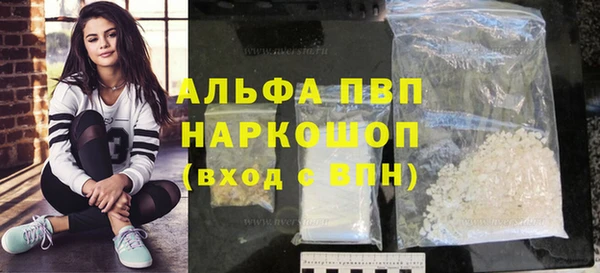 скорость Тихорецк