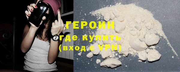 трава Богданович