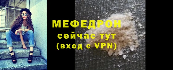 кокаин Тобольск