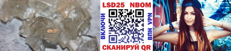 ЛСД экстази ecstasy Киржач