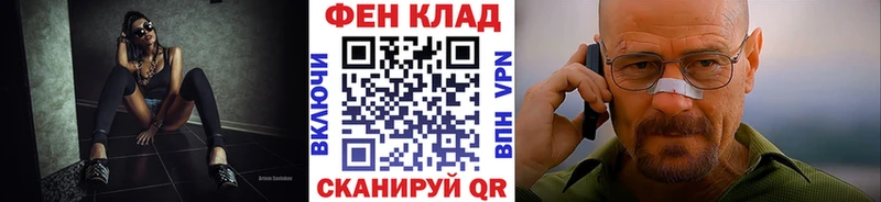 МЕТАМФЕТАМИН винт  Киржач 