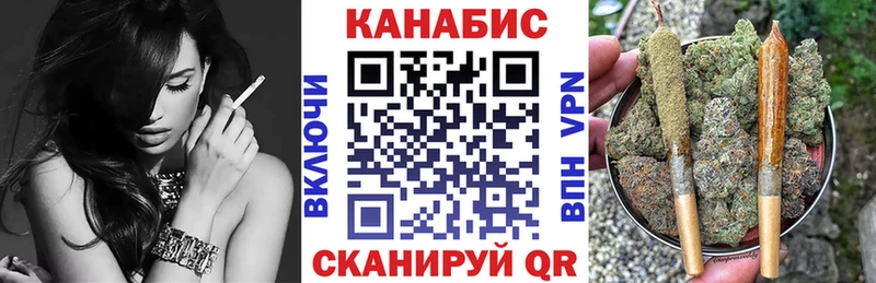Конопля OG Kush  Киржач 